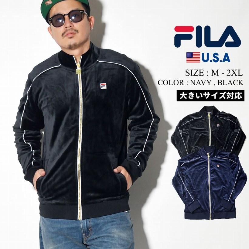 日本未発売 海外モデル Fila フィラ トラックジャケット メンズ ベロア ブランド コーデ 春 カジュアル Lm18af 大きいサイズ Fljt033 Djドリームス 通販 Yahoo ショッピング