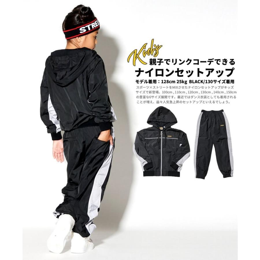 子供用 セットアップ キッズ 上下セット ジャージ 女の子 男の子