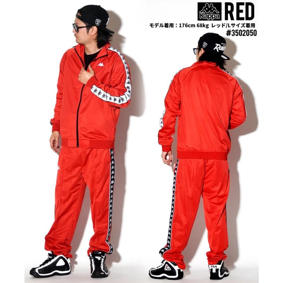 日本未発売 海外モデル カッパ ジャージ メンズ おしゃれ トラックジャケット Usモデル 大きいサイズ Kpjt012 大きいサイズ服 Djドリームス 通販 Yahoo ショッピング