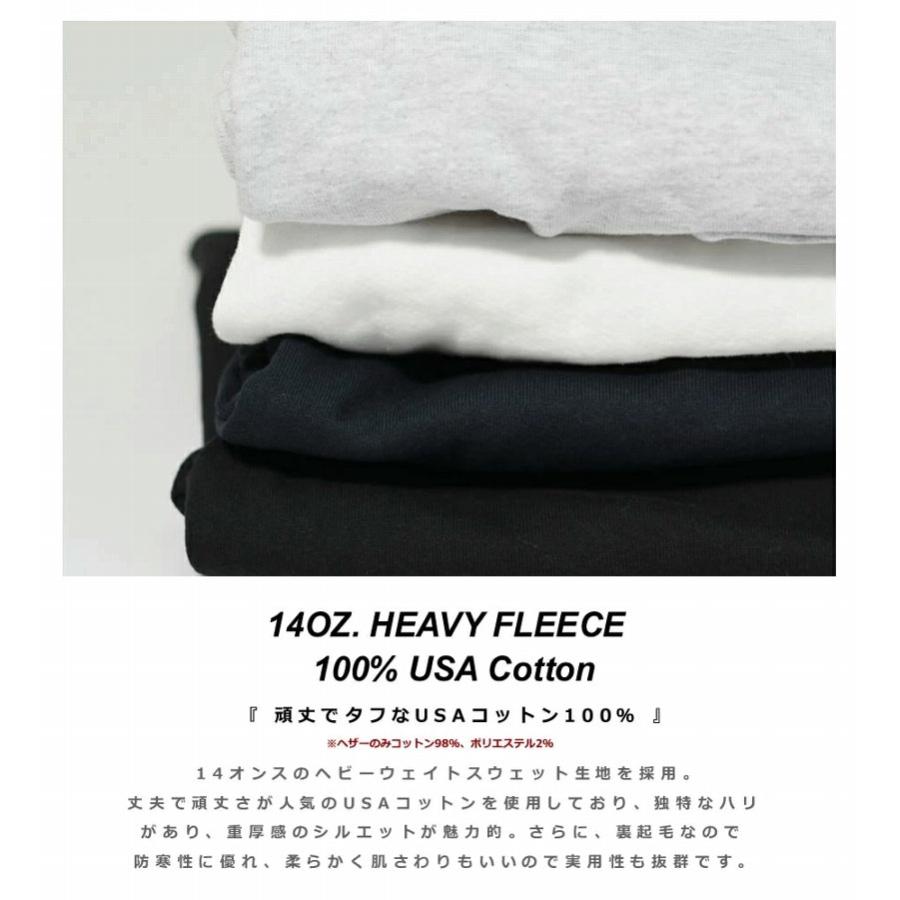 LOS ANGELES APPAREL（ロサンゼルスアパレル） セットアップ