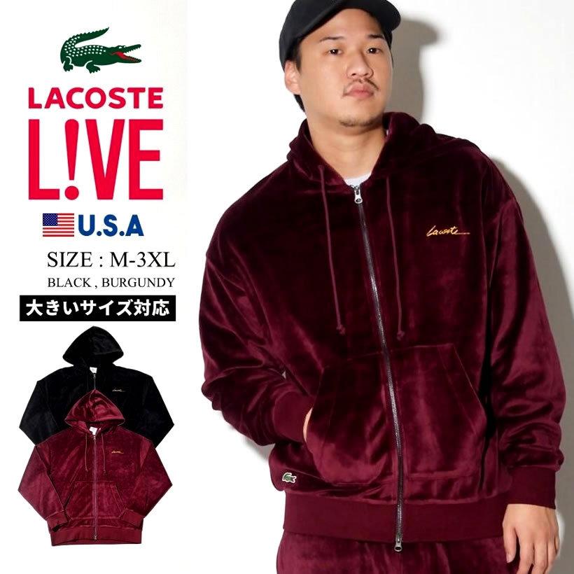 ラコステ ベロアパーカー メンズ ブランド おしゃれ ベルベット Sh1442 51 Usa Lcpt008 大きいサイズ服 Djドリームス 通販 Yahoo ショッピング