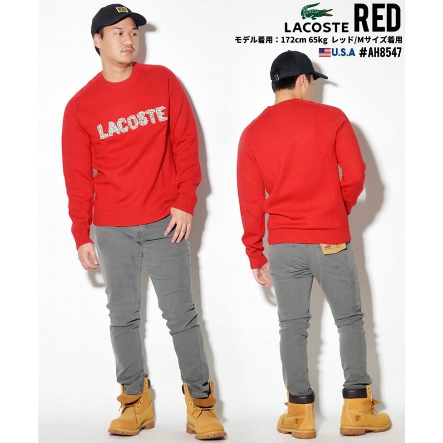 Lacoste セーター メンズ 春 おしゃれ スポーツ コーデ Ah8547 51 大きいサイズ Lcpt009 大きいサイズ服 Djドリームス 通販 Yahoo ショッピング