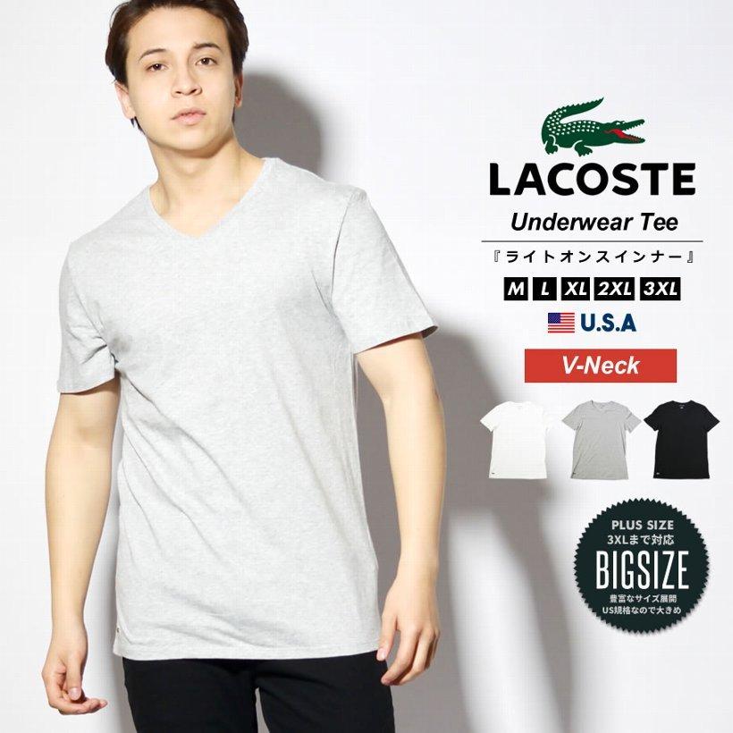 ラコステ Lacoste Tシャツ メンズ レディース Vネック 半袖 ワンポイント ブランド 薄手 Th3374 海外モデル Usa規格 夏 おしゃれ ストリート系 B系 Hiphop Lctt015 Djドリームス 通販 Yahoo ショッピング