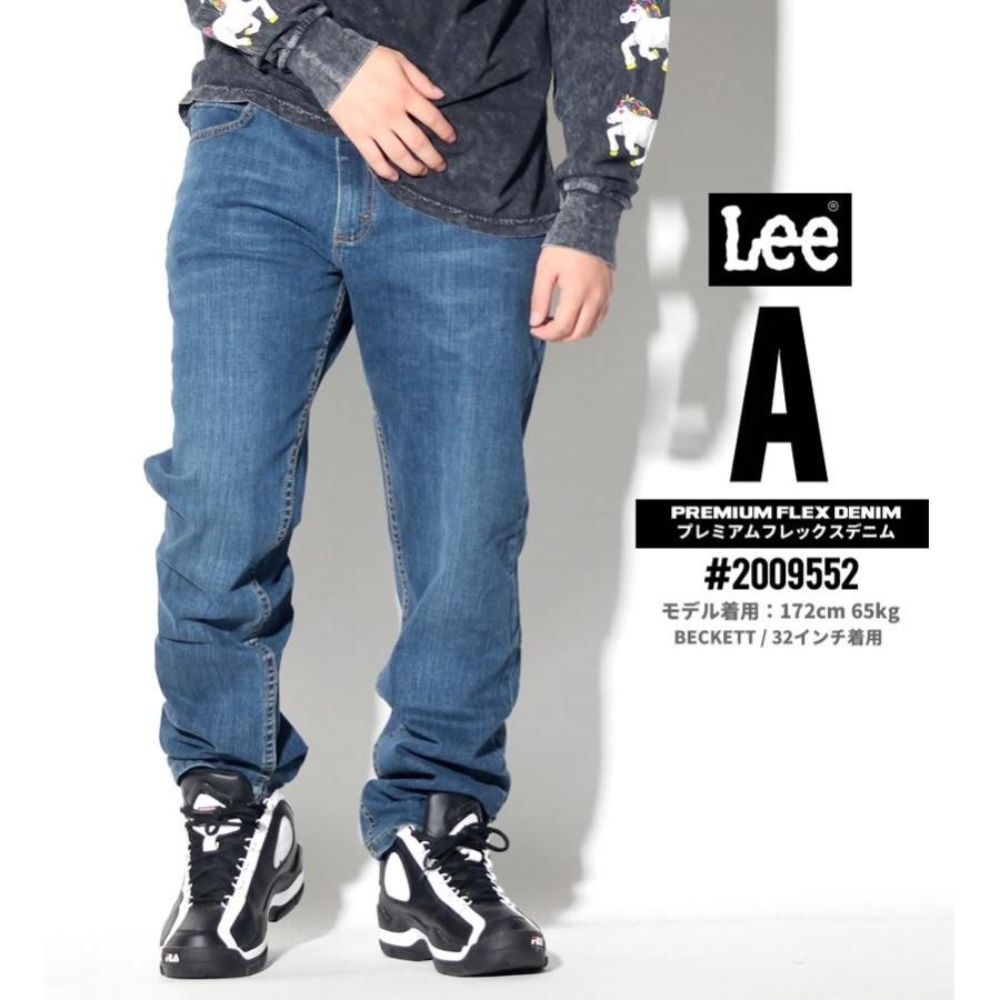 Lee デニムパンツ ジーンズ スリム 細身 メンズ Premium Flex Denim