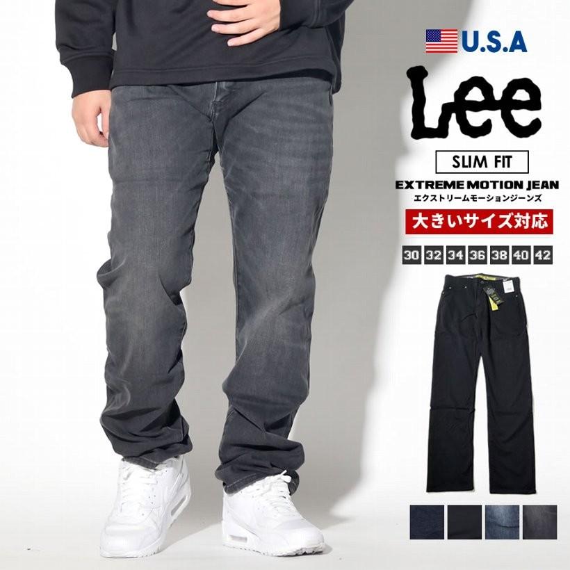 Lee デニムパンツ ジーンズ 細身 メンズ Extreme Motion Jean スリムフィット 大きいサイズ ブランド Ledt007 Djドリームス 通販 Yahoo ショッピング