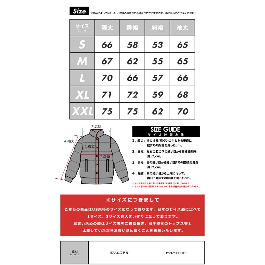 THE NORTH FACE ノースフェイス ダウンジャケット 1996 レトロ THE NORTH FACE ノースフェイス ダウンジャケット 1996 レトロ