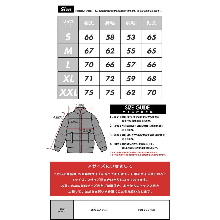 THE NORTH FACE ノースフェイス ダウンジャケット 1996 レトロ THE NORTH FACE ノースフェイス ダウンジャケット 1996 レトロ