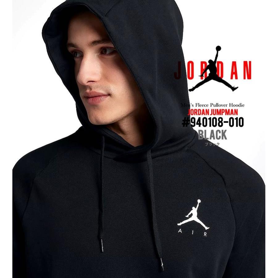 ファッションのインスピレーション 無料印刷可能ナイキ パーカー メンズ コーデ