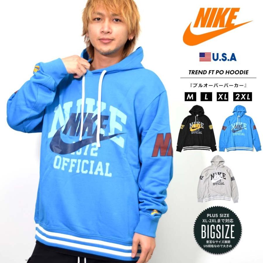 ナイキ パーカー メンズ スエット 裏毛 スポーツ トレーニング おしゃれ かっこいい 日本未発売 Nike Dd6168 Nkpt044 Djドリームス 通販 Yahoo ショッピング