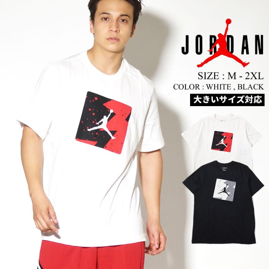 ジョーダン Tシャツ メンズ 半袖 Air Jordan Cj6244 日本未発売 海外モデル Nktt060 大きいサイズ服 Djドリームス 通販 Yahoo ショッピング