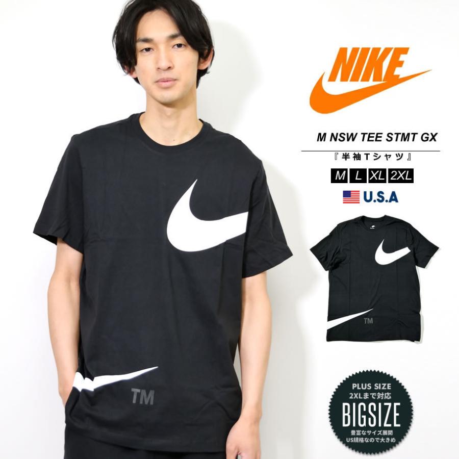 ナイキ Tシャツ メンズ 半袖 ブランド おしゃれ Nike Air Dd3349 大きいサイズ 黒 22春 新作 Nktt076 Djドリームス 通販 Yahoo ショッピング