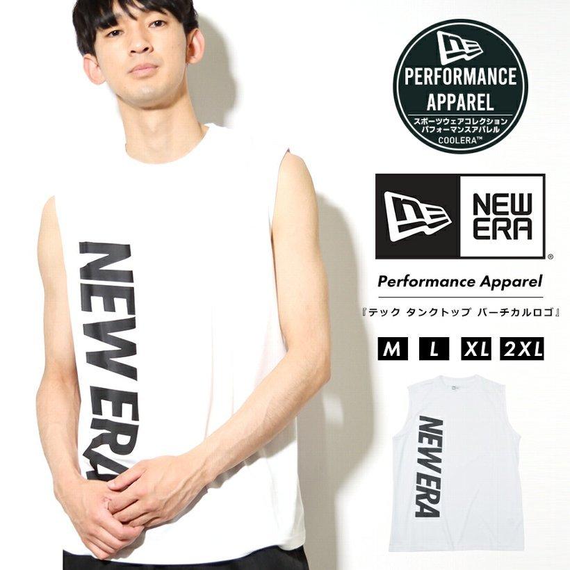 Newera ニューエラ タンクトップ メンズ テック タンクトップ バーチカルロゴ ホワイト ファッション メンズ Nwtt242 Djドリームス 通販 Yahoo ショッピング