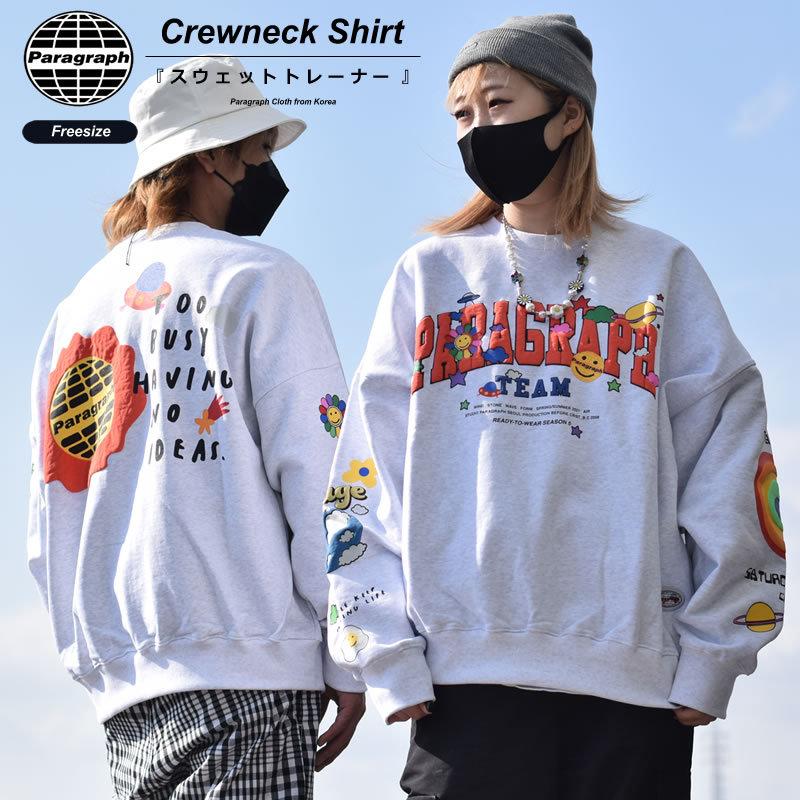 パラグラフ トレーナー 服 スウェット スマイル ハッピー Paragraph 韓国ブランド 新品 Paragraph001 Djドリームス 通販 Yahoo ショッピング