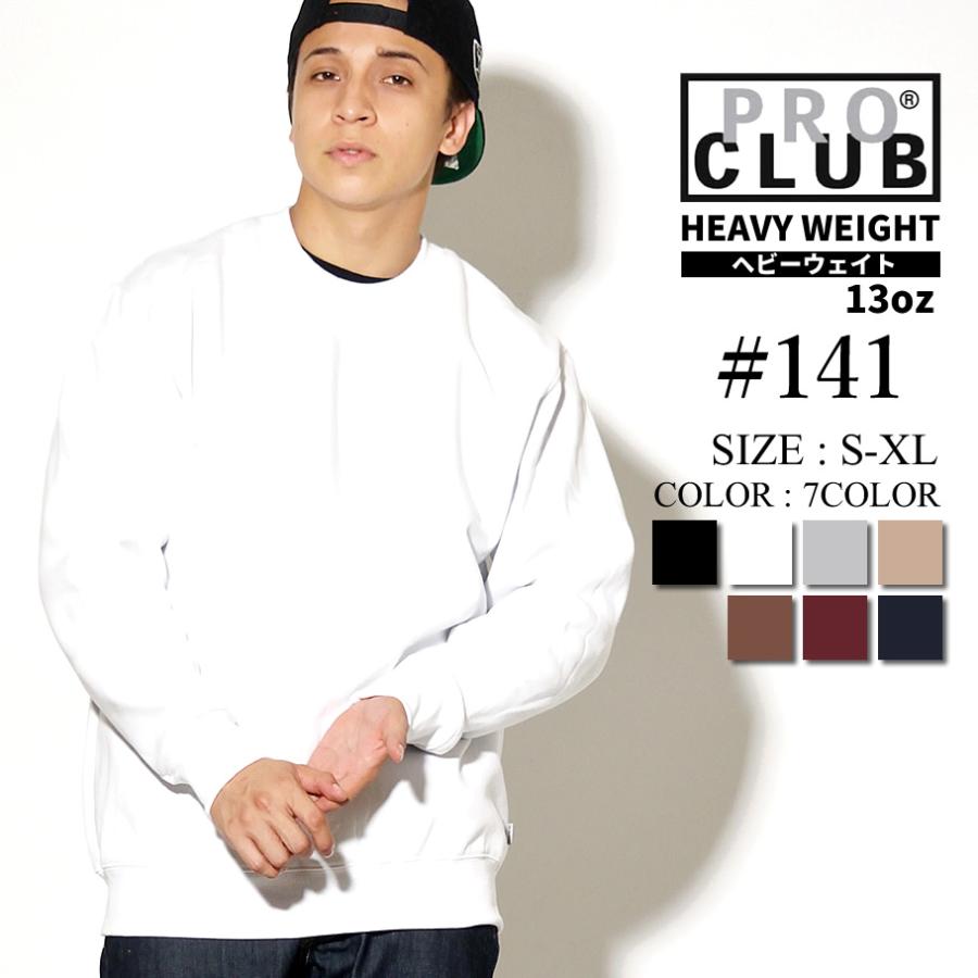 PRO CLUB（プロクラブ） トレーナー メンズ ヘビーウェイト スウェット