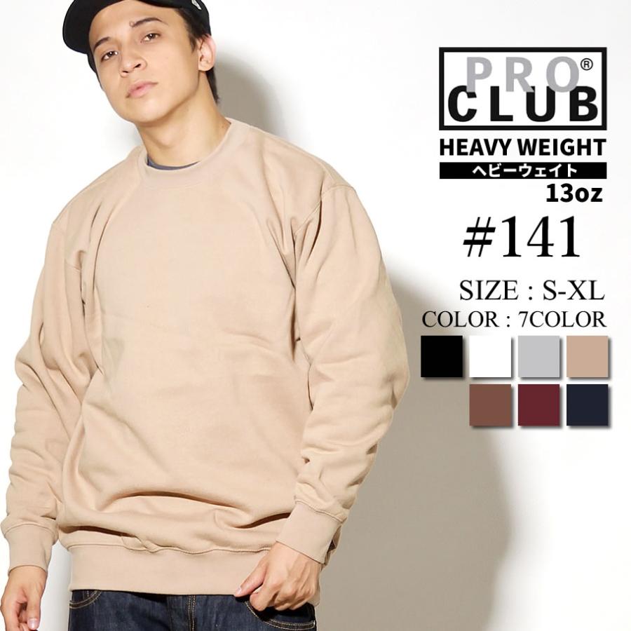 On スウェット フリース裏起毛 ヘビーウェイト ユニセックス Black PRO CLUB（プロクラブ） トレーナー メンズ ヘビーウェイト スウェット