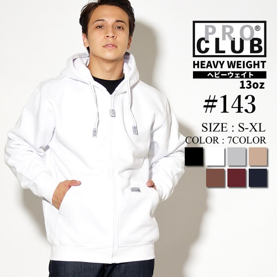 PRO CLUB（プロクラブ） パーカー メンズ スウェット ジップ