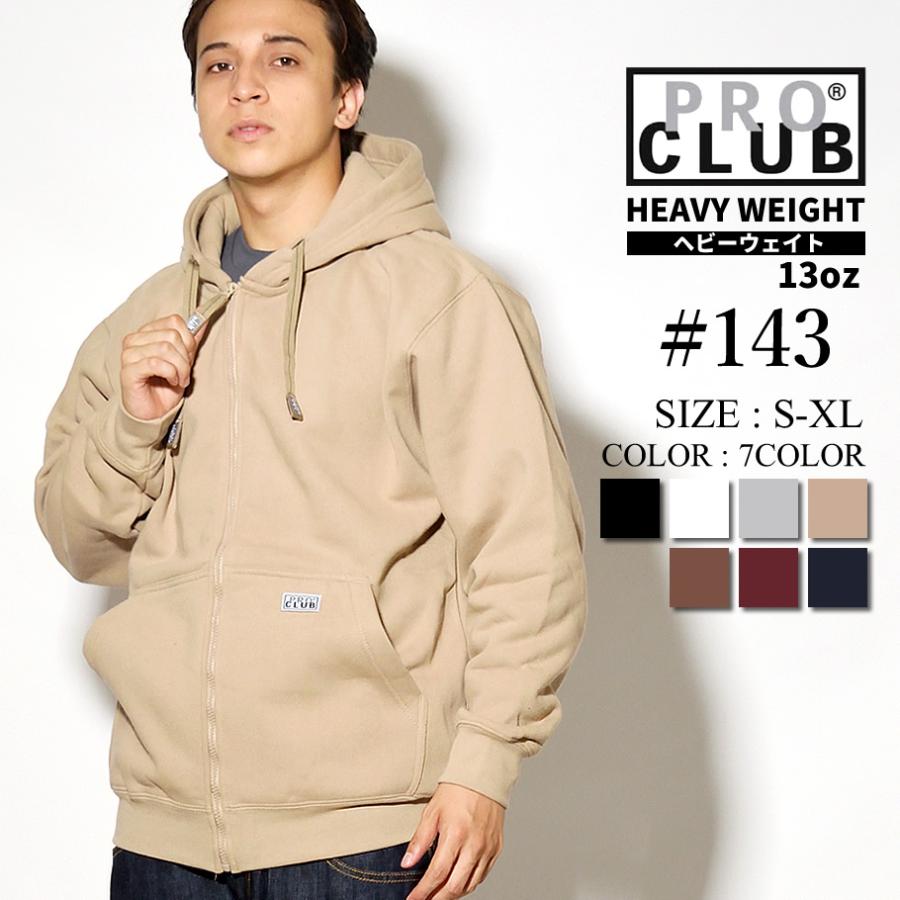 PRO CLUB（プロクラブ） パーカー メンズ スウェット ジップ