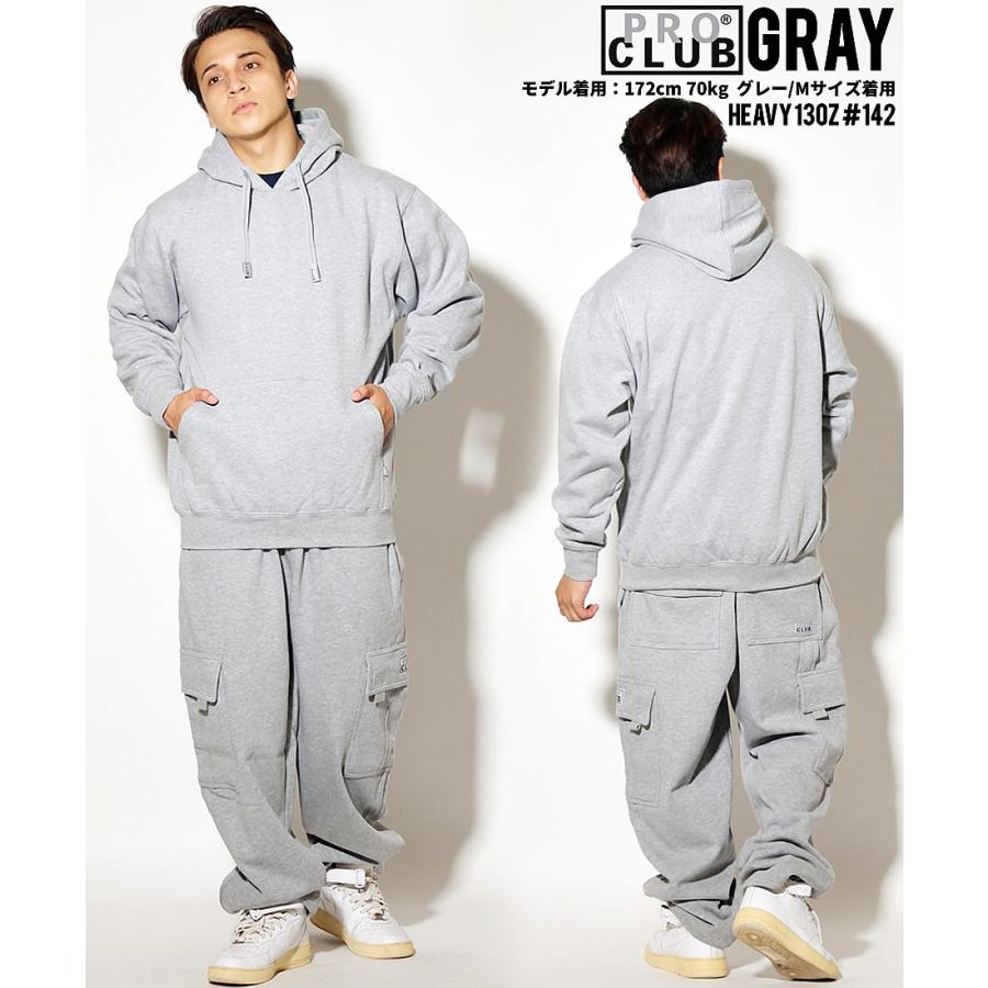 大きいサイズ プロクラブ ヘビーウェイト パーカー メンズ スウェット プルオーバー 無地 シンプル 安い 定番 Pbpt007 大きいサイズ服 Djドリームス 通販 Yahoo ショッピング