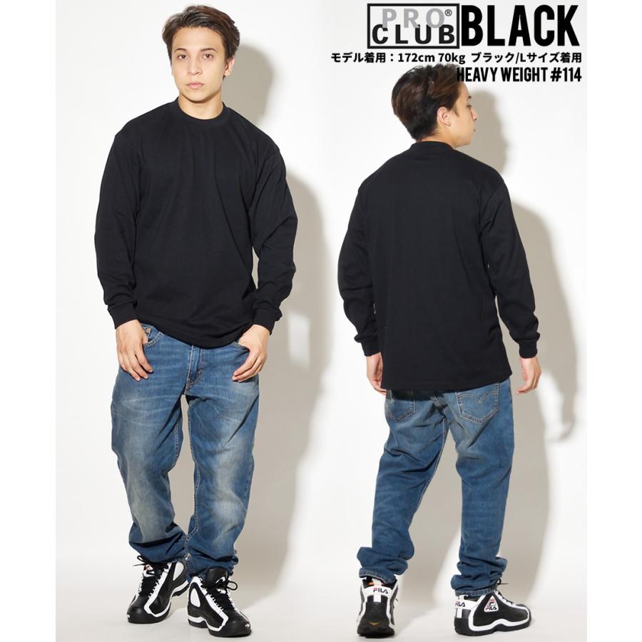 PRO CLUB プロクラブ Tシャツ メンズ 長袖 ロンT ヘビーウェイト PRO CLUB プロクラブ Tシャツ メンズ 長袖 ロンT ヘビーウェイト