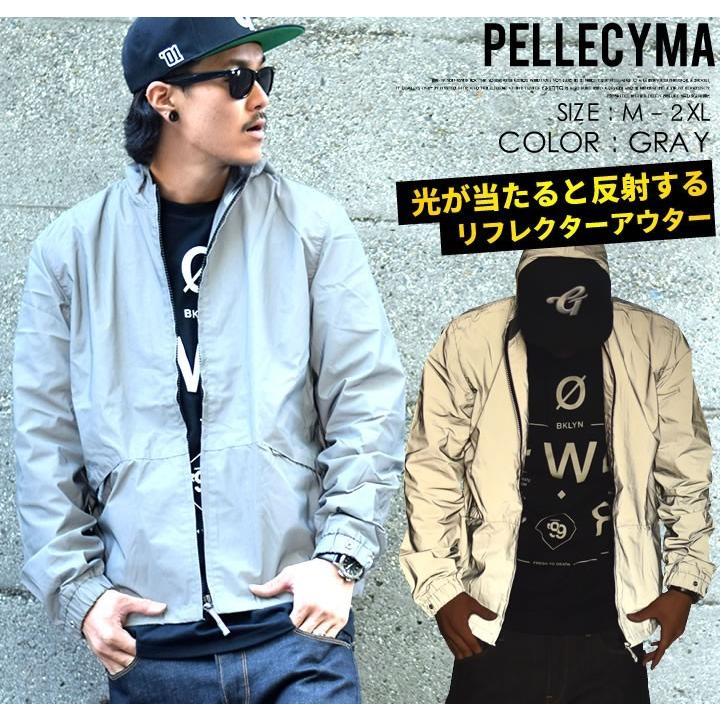 フルリフレクタージャケット メンズ ウインドブレーカー 反射