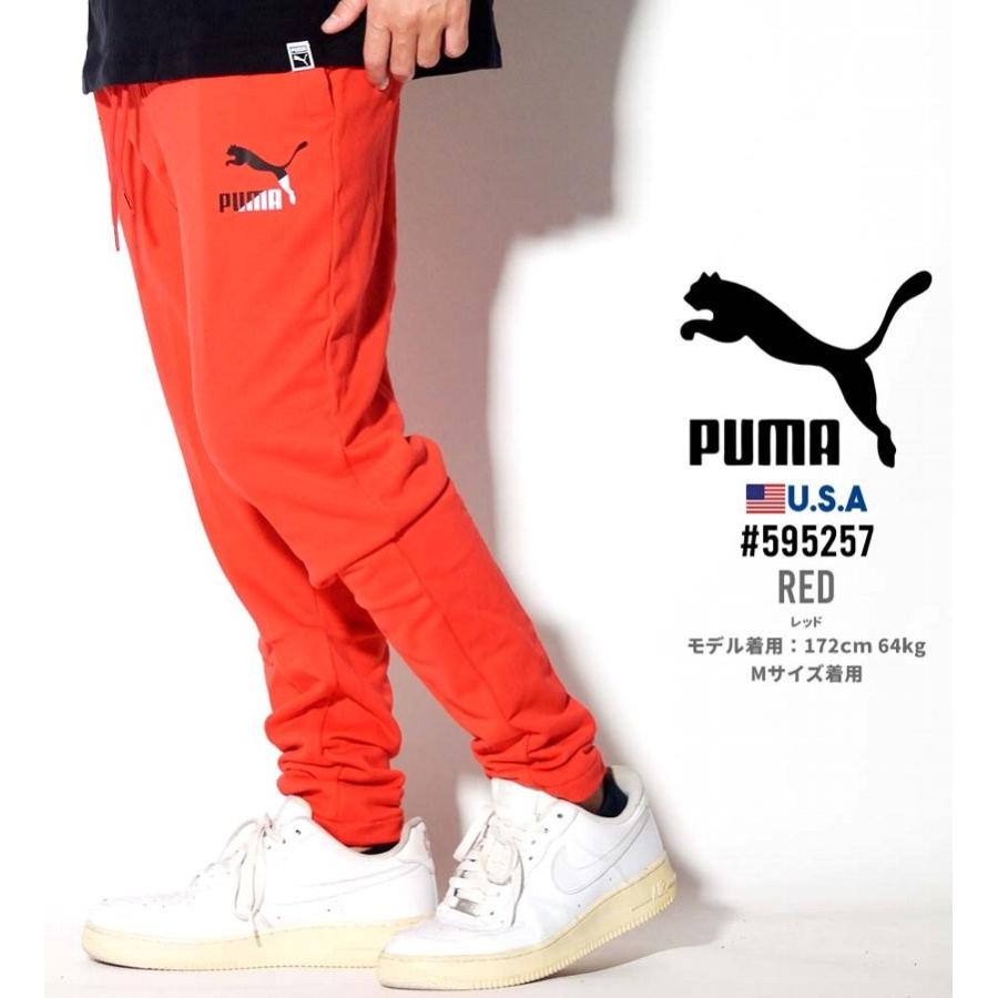 プーマ スウェットパンツ メンズ 細身 スリムフィット スポーツ 大きいサイズ Pmdt001 大きいサイズ服 Djドリームス 通販 Yahoo ショッピング