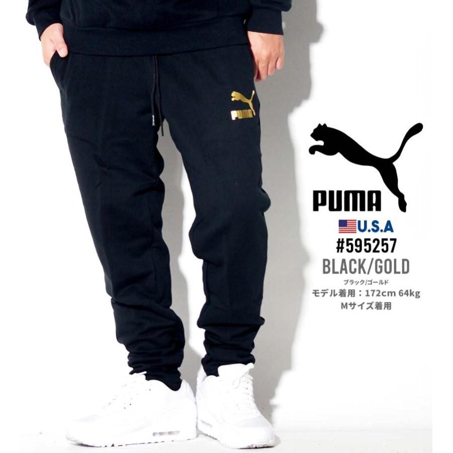 puma eu