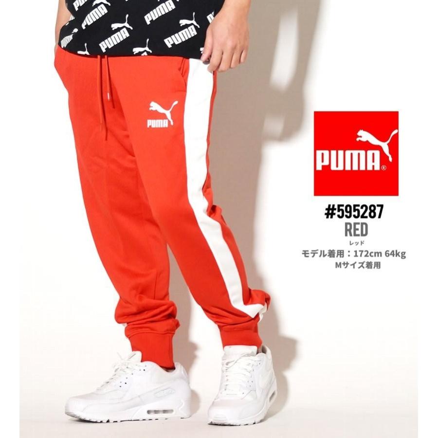 専制 ホールドオール ハブ プーマ ジャージ 激安 下 Ghost Girls Org