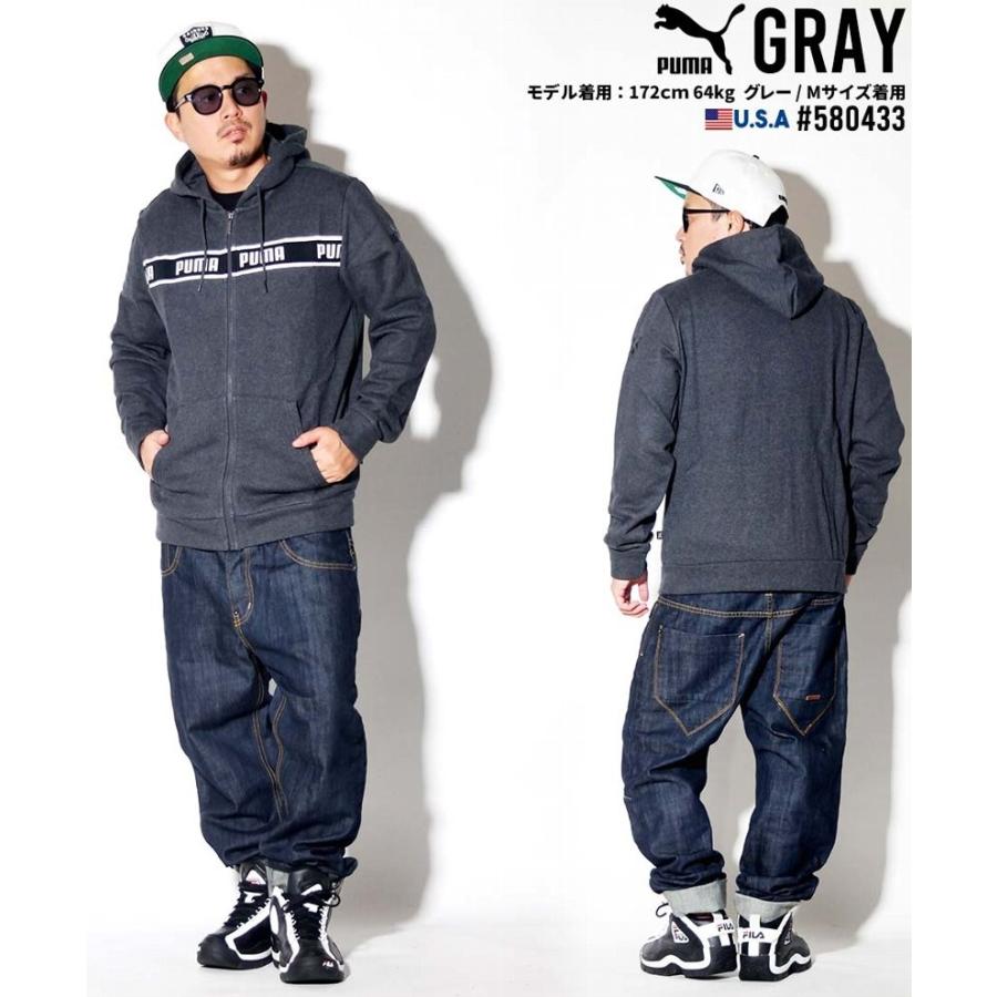 プーマ パーカー メンズ ブランド おしゃれ スポーツ 裏起毛 黒 灰 大きいサイズ Pmpt003 大きいサイズ服 Djドリームス 通販 Yahoo ショッピング