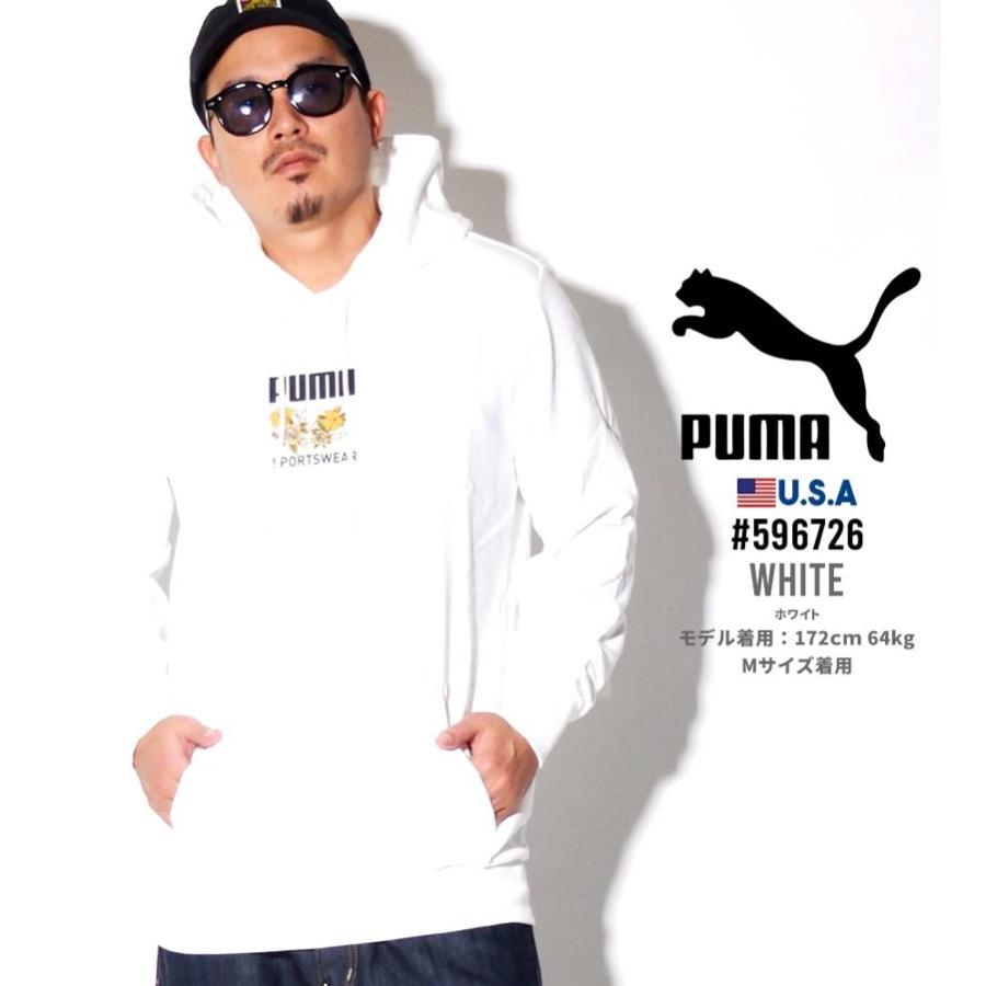 プーマ パーカー メンズ ブランド おしゃれ スポーツ 大きいサイズ Pmpt004 大きいサイズ服 Djドリームス 通販 Yahoo ショッピング