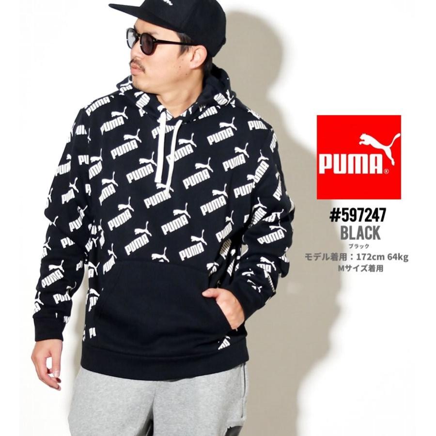 プーマ パーカー メンズ おしゃれ ブランド スポーツ 裏起毛 Pmpt006 Djドリームス 通販 Yahoo ショッピング