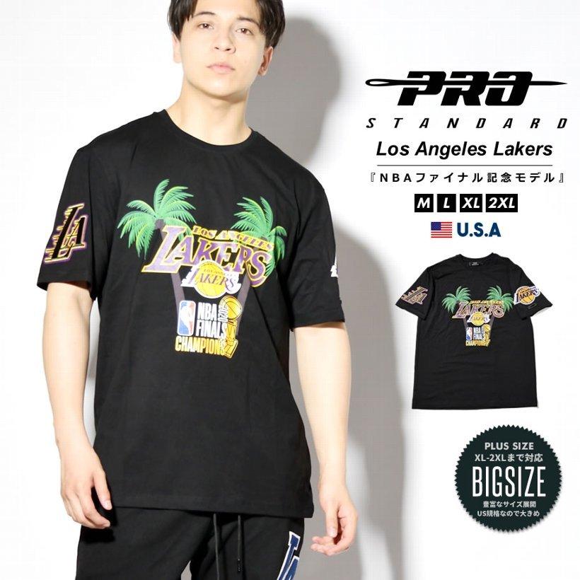 プロスタンダード Pro Standard Tシャツ メンズ レディース 半袖 レイカーズ 夏 ブランド おしゃれ ストリート系 B系 Hiphop ヒップホップ 大きいサイズ Pstt001 Djドリームス 通販 Yahoo ショッピング