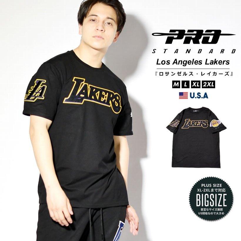 プロスタンダード Pro Standard Tシャツ メンズ レディース 半袖 レイカーズ Nba Los Angeles Lakers Logo Tee 夏 ブランド おしゃれ ストリート系 Pstt002 Djドリームス 通販 Yahoo ショッピング