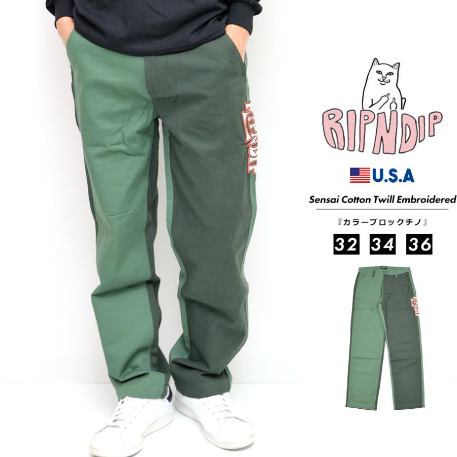 全新品 リップンディップ ロングパンツ メンズ コットンツイル バイカラー ズボン ネコ 猫 刺繍 かわいい Ripndip Rnd7031 ブランド 21秋冬 新作 ショッピング値下げ Shirleyryan Ca