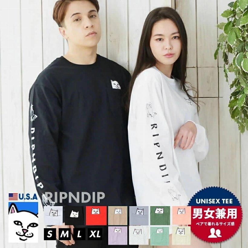 RIPNDIP リップンディップ Tシャツ メンズ レディース 長袖 ロンT USモデル ストリート 猫 ポケT 大きいサイズ 定番 新色 ブランド  秋冬 : rdtt001 : DJドリームス - 通販 - Yahoo!ショッピング