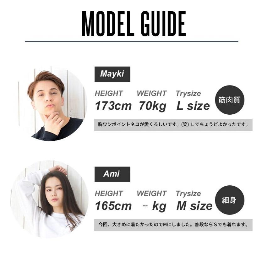 RIPNDIP（リップンディップ） Tシャツ メンズ レディース 長袖 ロンT 