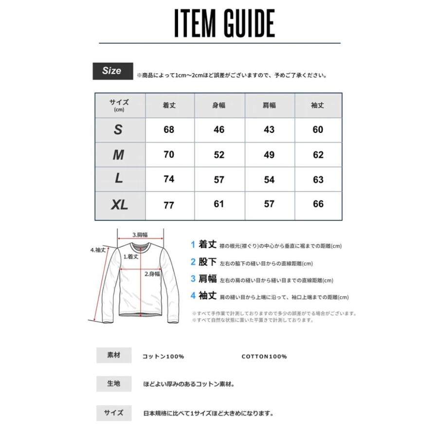 RIPNDIP（リップンディップ） Tシャツ メンズ レディース 長袖 ロンT