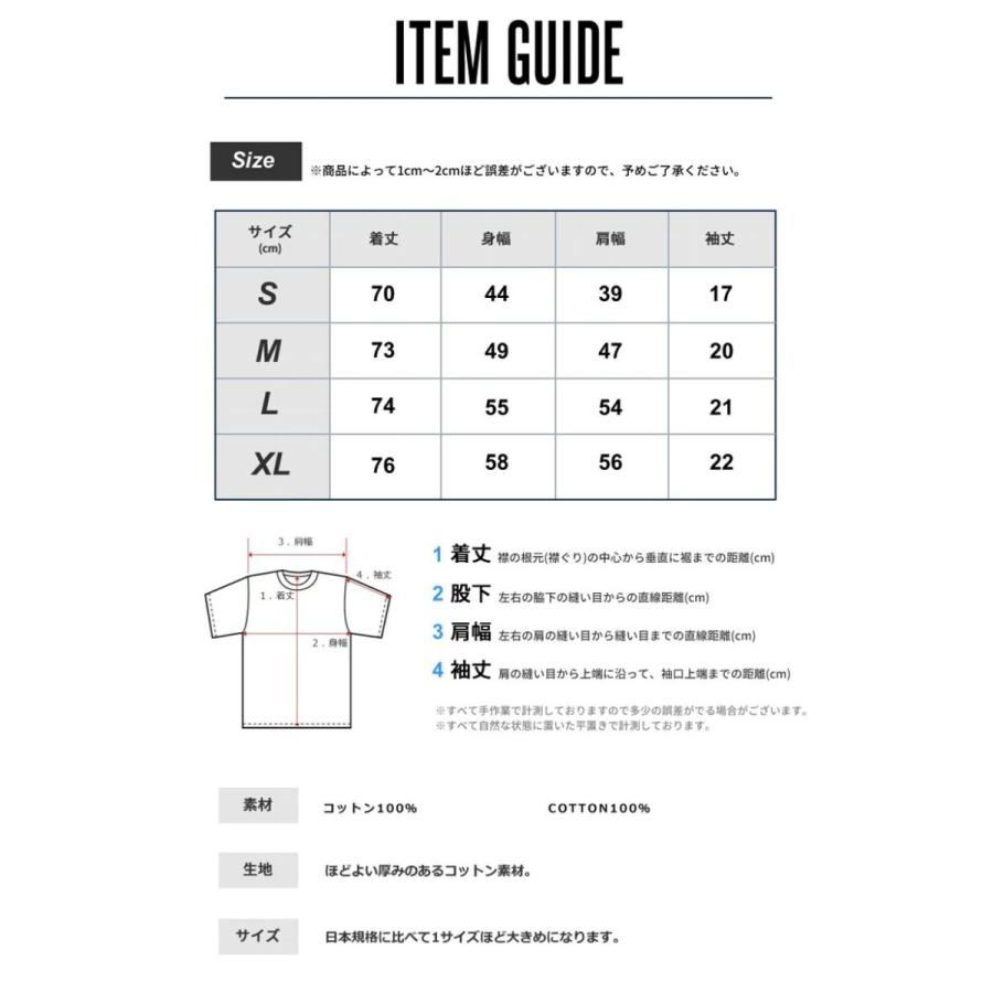 RIPNDIP リップンディップ Tシャツ メンズ レディース 半袖 RIPNDIP リップンディップ Tシャツ メンズ レディース 半袖