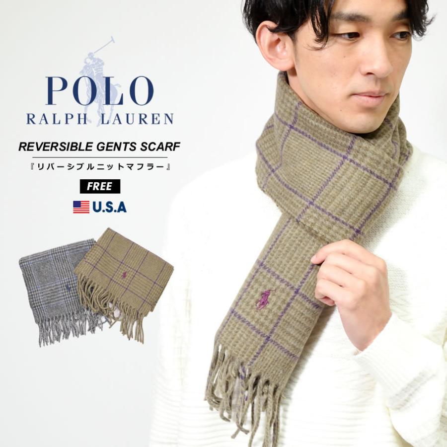 最新コレックション 刺繍 ポニー 無地 チェック柄 メンズ マフラー ラルフローレン 防寒対策 男性 メンズ マフラー ラルフローレン ブランド 海外モデル Pc0742 防寒 暖かい おしゃれ 財布 帽子 ファッション小物 Oyostate Gov Ng