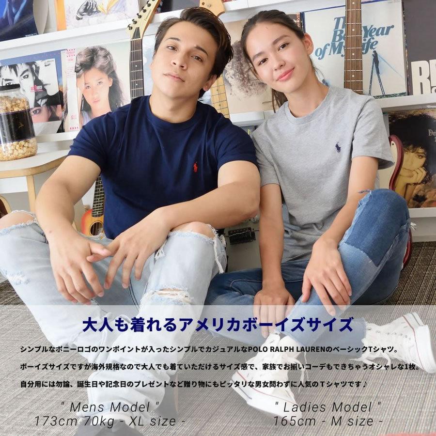 ポロ ラルフローレン Ralph Lauren Tシャツ 半袖 メンズ レディース ブランド 夏 安い 定番 ワンポイント カップル お揃い コーデ おしゃれ ストリート系 B系 Rltt016 Djドリームス 通販 Yahoo ショッピング