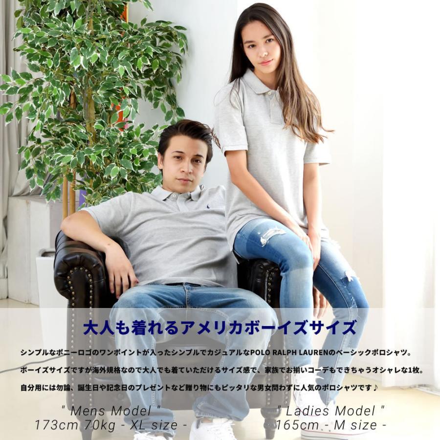 ポロ ラルフローレン ポロシャツ 半袖 メンズ レディース ブランド 夏 おしゃれ 安い 定番 ワンポイント カップル お揃い コーデ Rltt017 Djドリームス 通販 Yahoo ショッピング