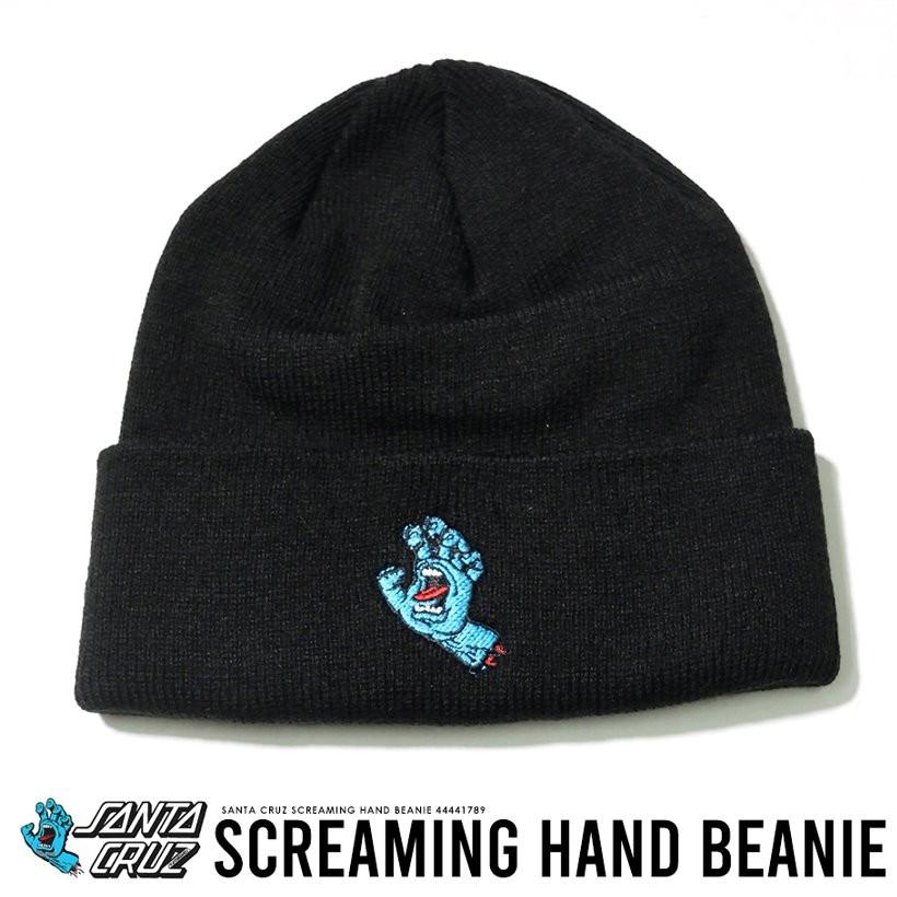 最新のhdニット帽 ストリート系 コーデ メンズ 人気のファッションスタイル