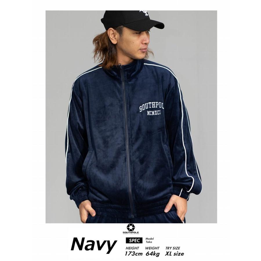 SOUTH POLE サウスポール SOUTHPOLE トラックジャケット メンズ SOUTH POLE サウスポール SOUTHPOLE トラックジャケット メンズ