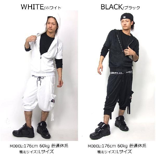 Shoowtime（ショウタイム） 上下セット パーカー HIPHOPダンスウェア