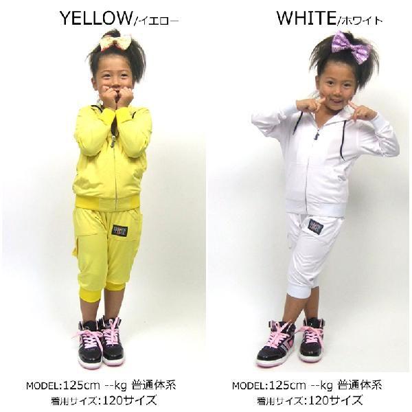 ダンス衣装(ジュニア用) wdf0913green850_11.jpg