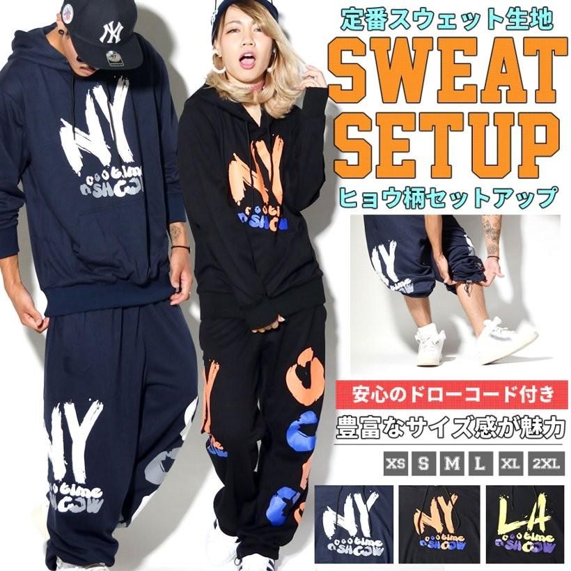 Shoowtime（ショウタイム） スウェット 上下セット パーカー HIPHOP