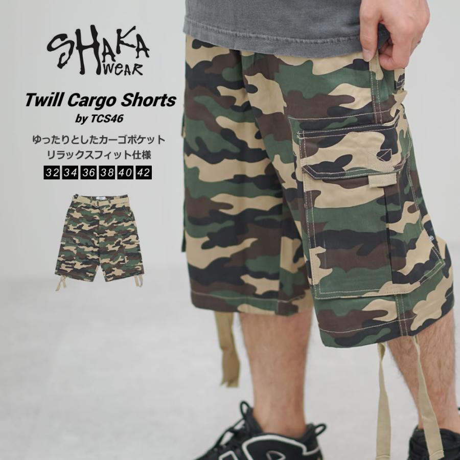 SHAKA WeAR（シャカウェア） ツイルカーゴショーツ ハーフパンツ