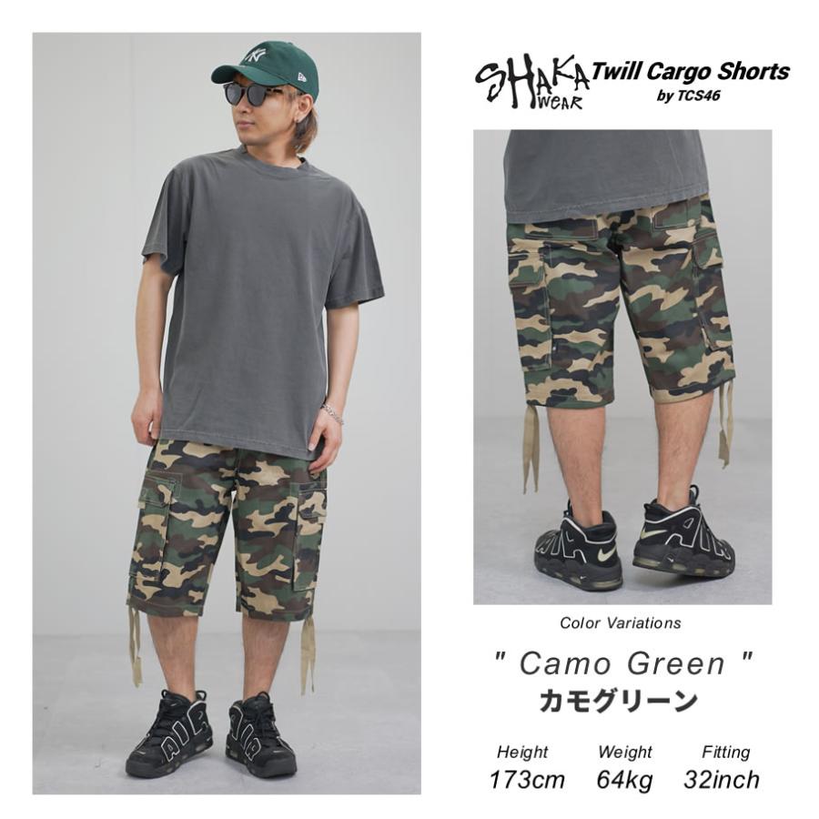SHAKA WeAR（シャカウェア） ツイルカーゴショーツ ハーフパンツ