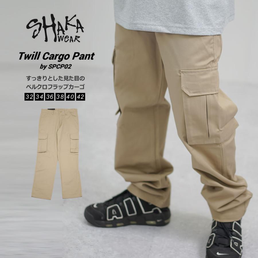 SHAKA WeAR（シャカウェア） カーゴパンツ メンズ 8.5オンス 無地