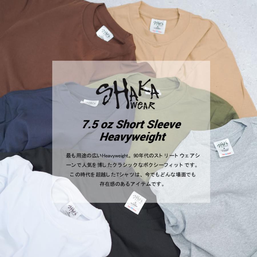 Shaka Wear シャカウェア Tシャツ メンズ ヘビーウェイト 7.5オンス 無地 ストリート ファッション｜dj-dreams｜09