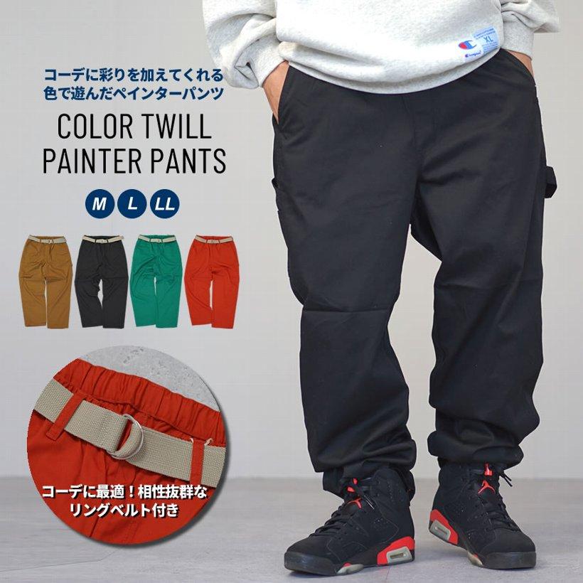 20ss ペイントパンツ 定番 20ss ペイントパンツ 定番 【公式通販】